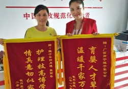 南寧月嫂培訓知識，這樣做月嫂2019整年接單連連！